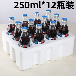 250ml*12瓶泰国est可乐汽水饮料进口草莓奶油橙子汁味EST可乐整箱