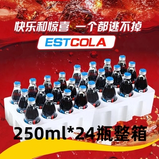 24瓶整箱泰国est可乐汽水饮料进口苏打绿草莓奶油橙子汁味EST可乐