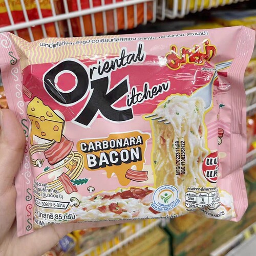 泰国OK芝士培根冬阴功拌面711