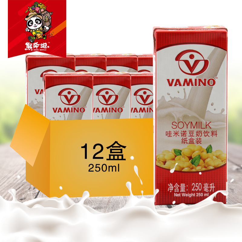 12ºÐ×°Ì©¹ú½ø¿ÚVaminoÍÛÃ×ŵ¶¹ÄÌÒûÁÏÔç²ÍÄÌάËûÄÌÖ½ºÐ×°250ml
