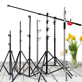 2米摄影灯架三脚架闪光折叠HTC VIVE基站支架LED影视顶灯架魔术腿