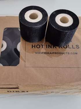 938B迪凯墨轮DK1100A/B打码机耐高温抗冷冻MY-380F包装机固体油墨