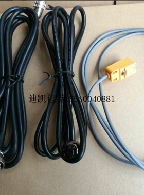 DK1100A/B驱动线连接线三3七7芯信号线传感器线迪凯墨轮打码机线