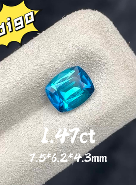 1.47ct阿富汗天然indigo靛蓝色碧玺裸石枕形戒面蓝色宝石定制镶嵌