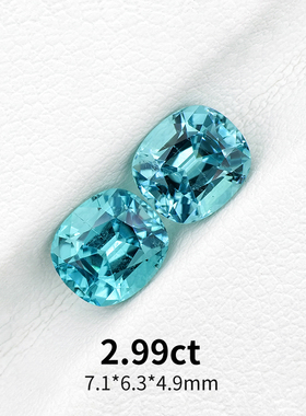 2.99ct配对天然薄荷绿碧玺裸石Tiffany蓝碧玺枕形戒面蓝绿色彩宝