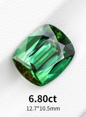 6.80ct森林绿阿富汗天然绿碧玺裸石枕形戒面宝石彩宝珠宝定制镶嵌