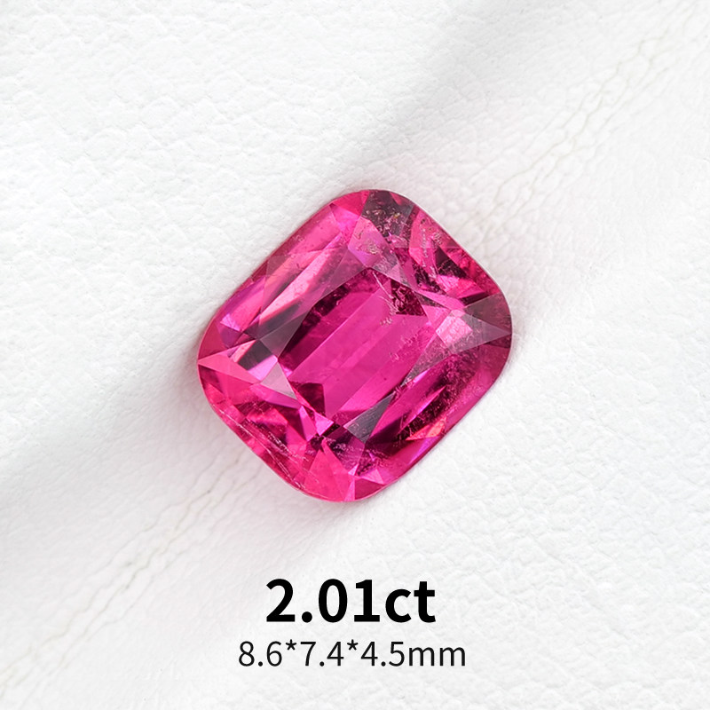 长枕形艳粉色碧玺宝石精品2.01ct