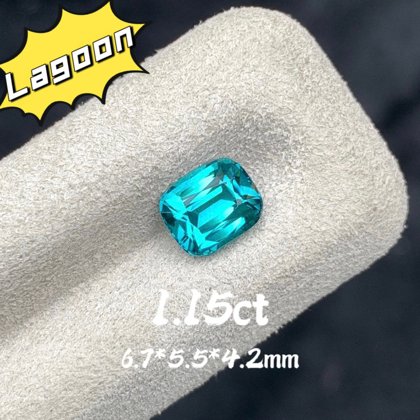 1.15ct阿富汗天然lagoon碧玺裸石枕形蓝绿色宝石戒面精切彩宝定制