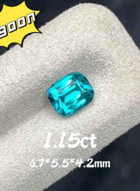 1.15ct阿富汗天然lagoon碧玺裸石枕形蓝绿色宝石戒面精切彩宝定制