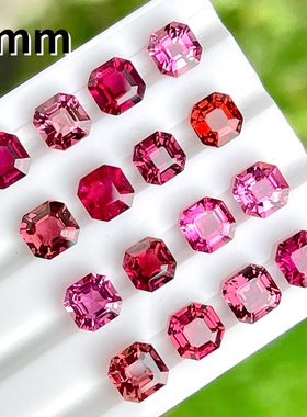 【红碧玺5mm阿斯切】天然裸石戒面红色正方形宝石珠宝定制镶嵌