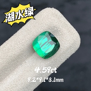 4.59ct天然湖水绿碧玺阿富汗蓝绿碧玺裸石方枕形戒面彩宝高级珠宝