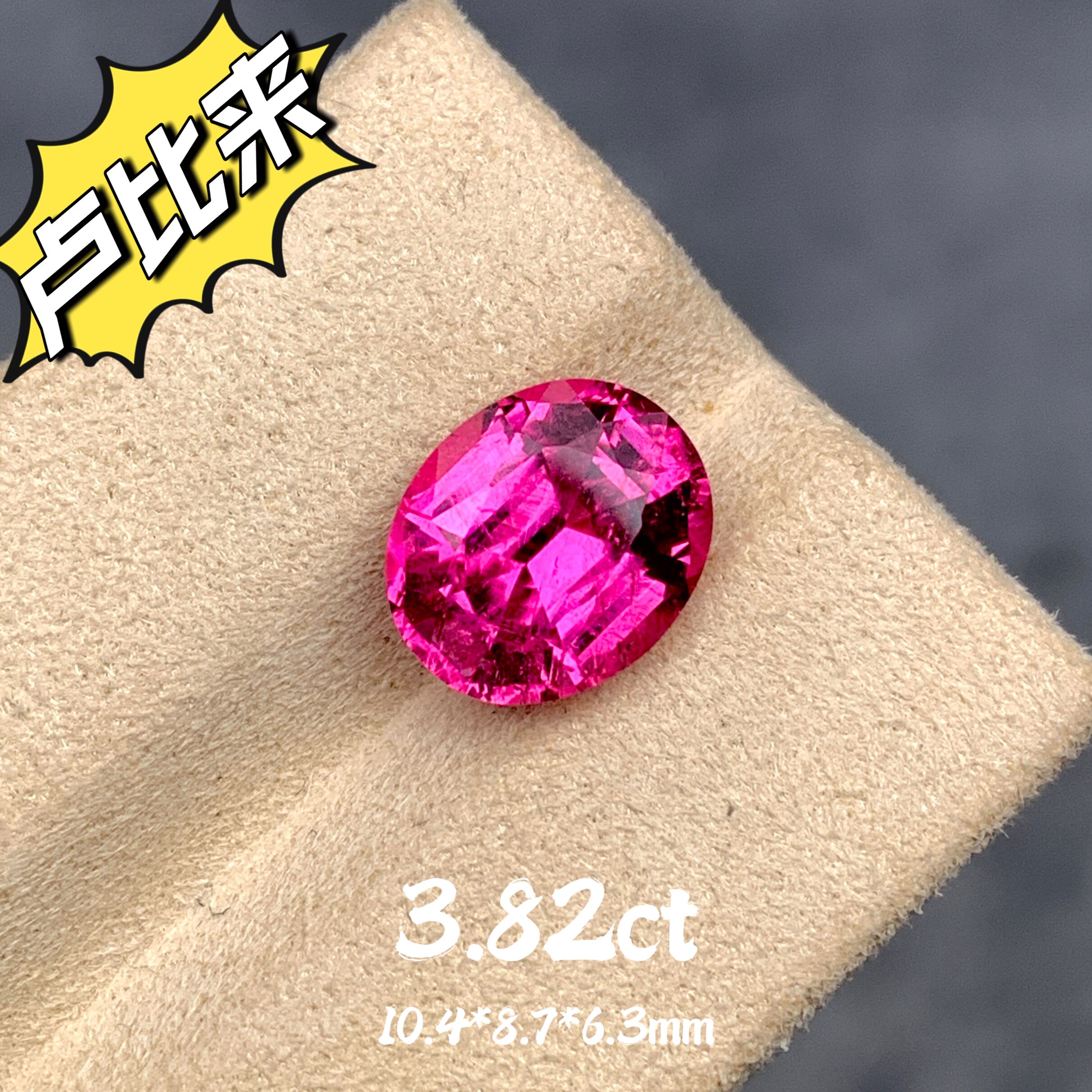 阿富汗/卢比来/弗洛伊德玫瑰色