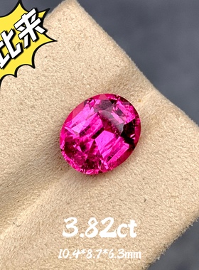 3.82ct阿富汗天然卢比来碧玺裸石椭圆戒面粉红桃红玫瑰色宝石彩宝