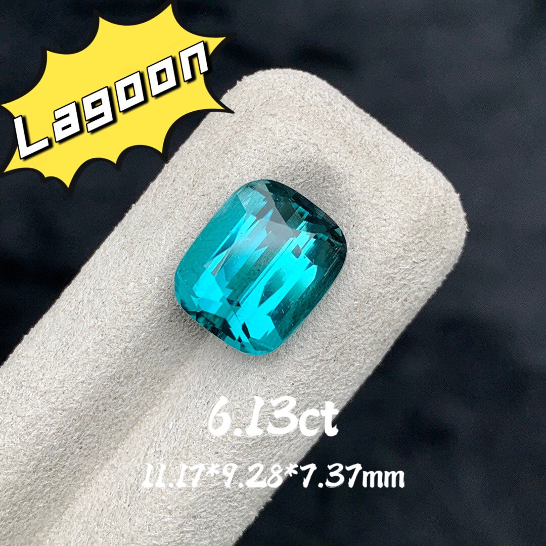 6.13ct天然阿富汗Lagoon碧玺蓝绿碧玺精切戒面裸石珠宝定制镶嵌