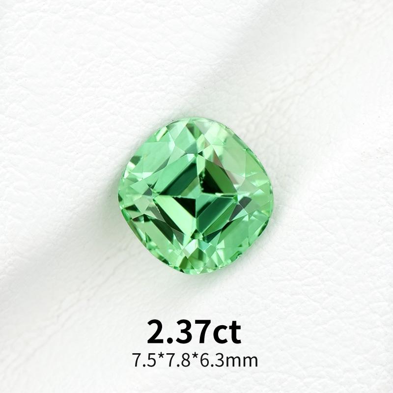 2.37ct枕形切割薄荷绿碧玺阿富汗绿碧玺裸石戒面精切彩宝定制镶嵌