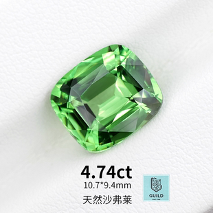 4.74ct薄荷榴石天然沙弗莱裸石戒面宝石枕形薄荷绿石榴石彩宝收藏