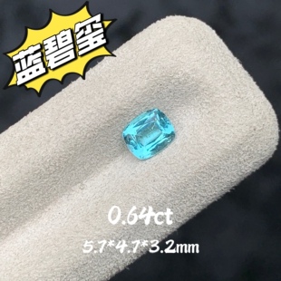 0.64ct天然阿富汗Lagoon碧玺裸石枕形蓝色戒面宝石珠宝定制镶嵌