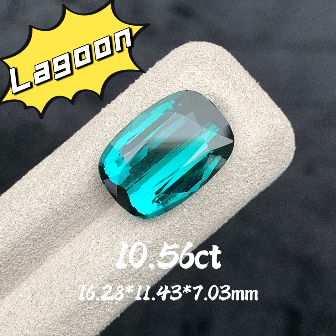 10.56ct湖水蓝lagoon拉贡碧玺天然蓝绿碧玺裸石宝石吉尔德证书