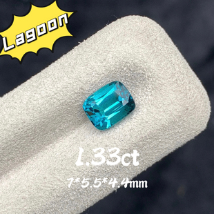 1.33ct天然lagoon碧玺阿富汗蓝绿宝石裸石枕形戒面蓝色彩宝定制