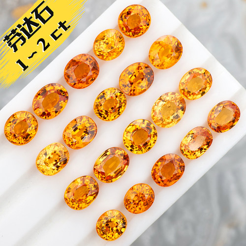 天然芬达石/假一赔三/可来图定制