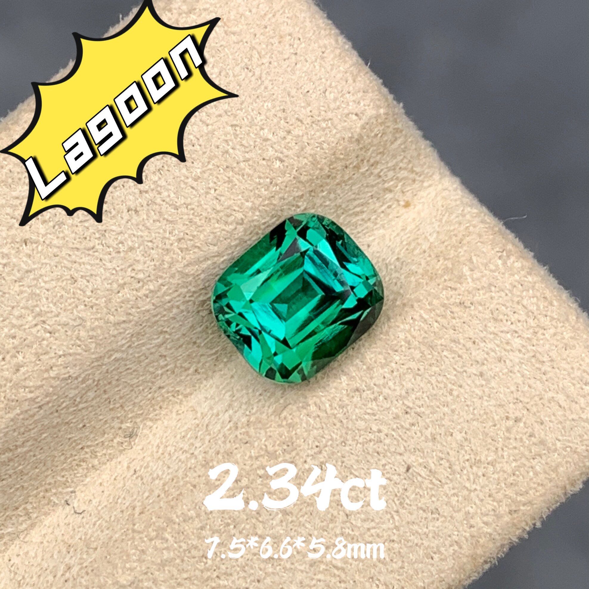 2.34ct阿富汗天然lagoon拉贡碧玺裸石戒面枕形蓝绿色宝石珠宝定制