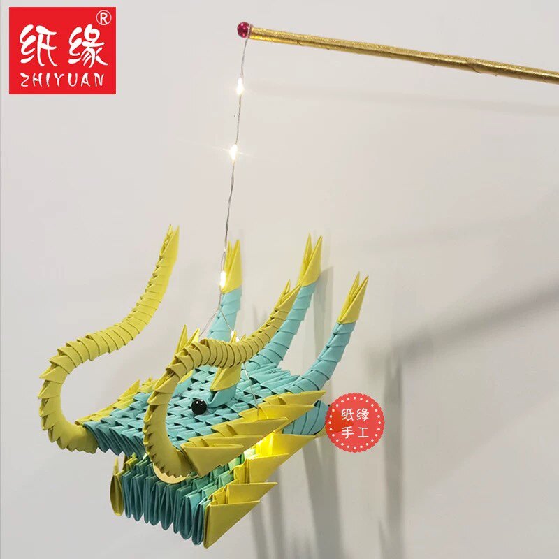 益智手工三角插纸质纸缘