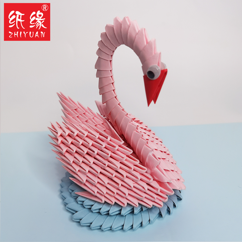 天鹅儿童益智作品戏水手工折纸