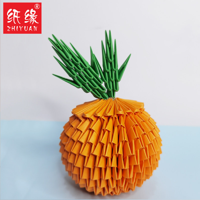 三角插折纸材料创意学生手工作业益智桔子橘子材料包水果半成品