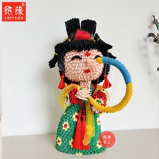 三角插国风唐佣箜篌佣折纸手工创意材料包套装手工制作材料包