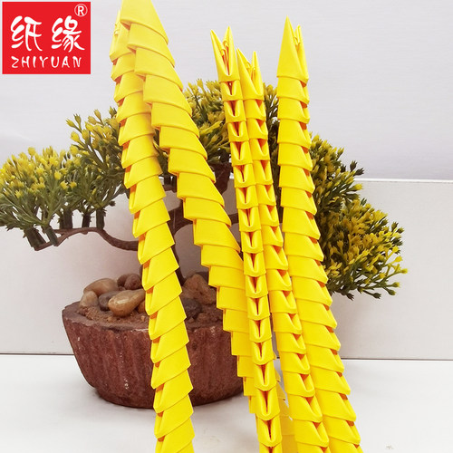 折纸三角三角插纸缘半成品手工