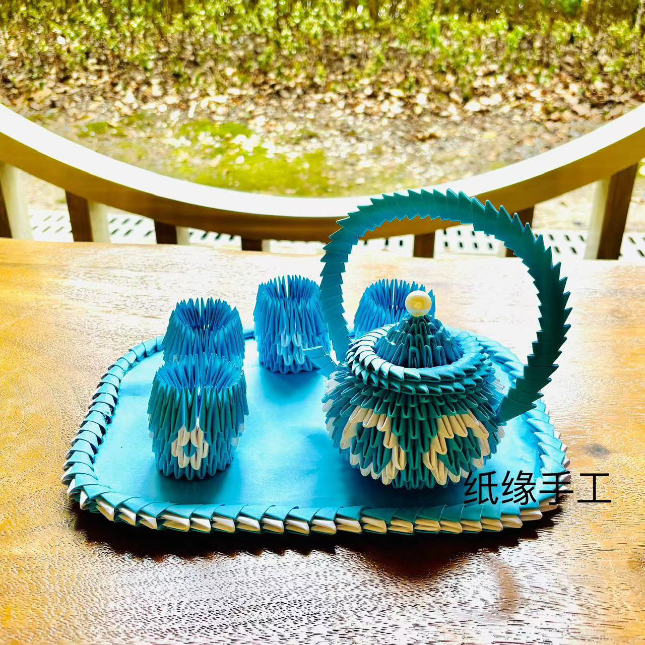 纸缘手工三角插学生益智手工折纸茶壶茶杯茶几摆件材料包套装