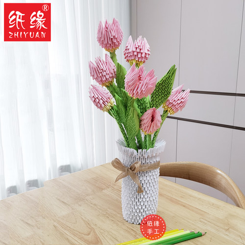 三角插折纸折纸纸缘益智手工