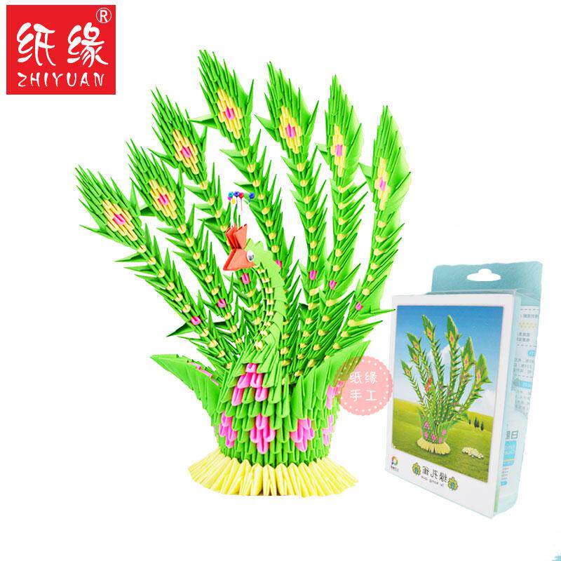 纸缘手工三角插折纸学生