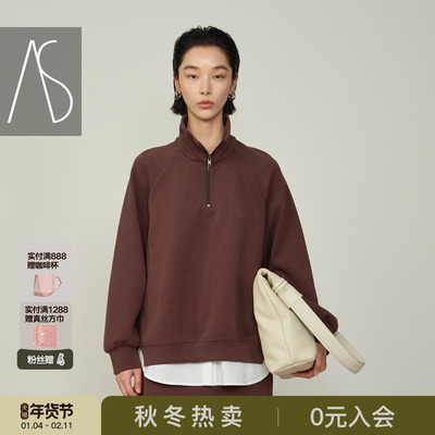 半拉链立领套头插肩袖上衣