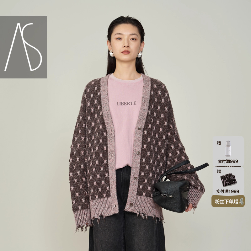 AS菱形格纹毛衣软糯慵懒风毛衣