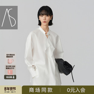 AS长袖套头衫女26春季新款极简风翻页立领设计舒适利落版型衬衫