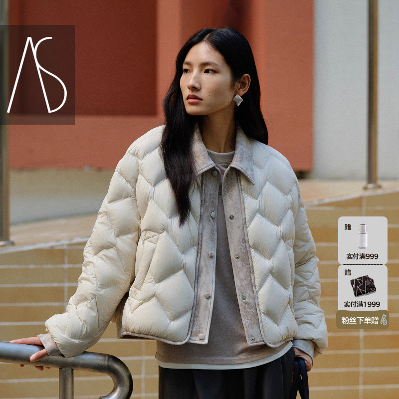 菱格绗缝同色皮料短款修身外套