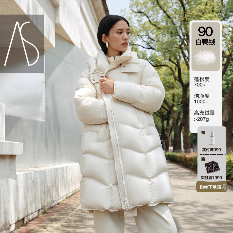 压胶门襟中长款25冬季新款抗寒