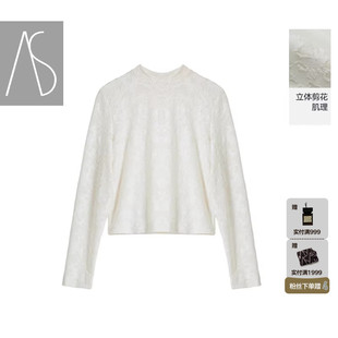 ASt恤女长袖 内搭简约正肩上衣肌理感立体剪花圆领设计感 打底衫