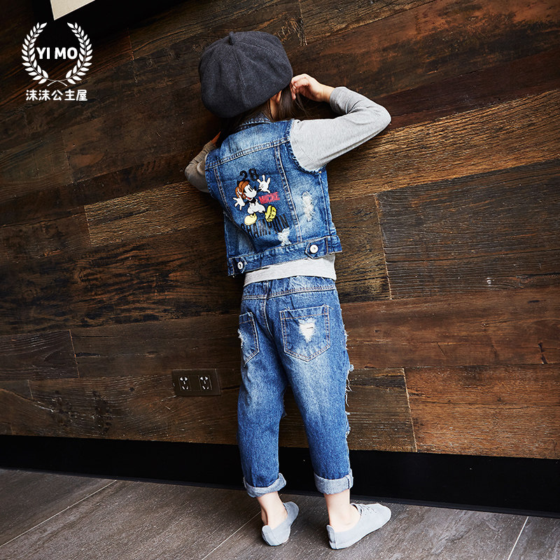 Gilet enfant en toile - Ref 2069001 Image 1