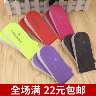 通用运动鞋泡沫EVA内鞋垫男女式半垫隐形内整高内层高后跟垫2.5cm