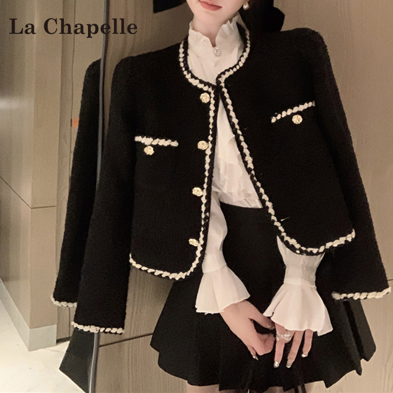 拉夏贝尔法式小香风黑色西装外套女春秋2024爆款粗花呢高级感上衣
