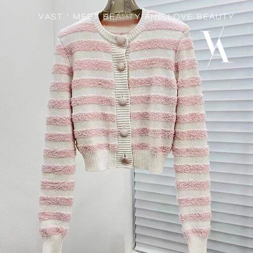 VAST ' Meet Beauty 圆领撞色条纹粉色针织开衫