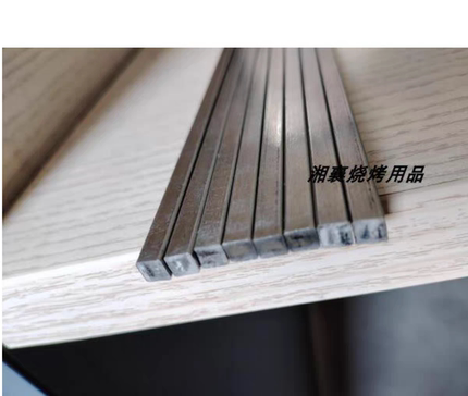 不锈钢烧烤签子304方形土耳其餐厅烤肉大签中东阿拉伯签子烧烤针