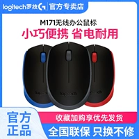 Logitech, беспроводная мышь, домашний милый маленький ноутбук подходит для мужчин и женщин, бизнес-версия