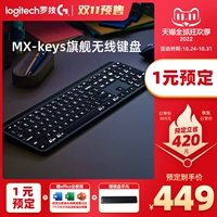 Logitech, клавиатура с зарядкой, умный ноутбук, bluetooth