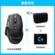 Logitech, черная мышка, G502, 502x