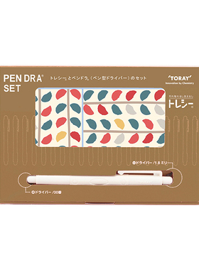 眼镜布螺丝刀套装 不伤镜片 超细纤维日本Toray东丽眼镜布 可水洗