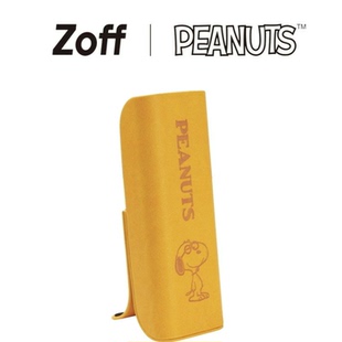 磁吸式 史努比 两用眼镜盒 立式 高级皮革复古质感日本zoff SNOOPY