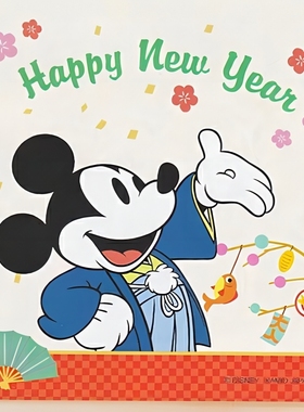 迪士尼 米奇 micky 原装进口眼镜布KB赛伦Minimax